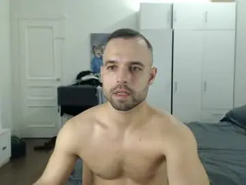 Chaturbate Free Porn Cam of onebestlover