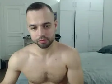 Chaturbate Adult Webcams of onebestlover