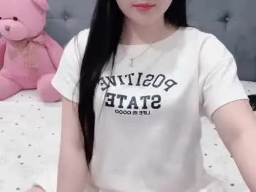 Chaturbate Free Porn Cam of sanami_sian_