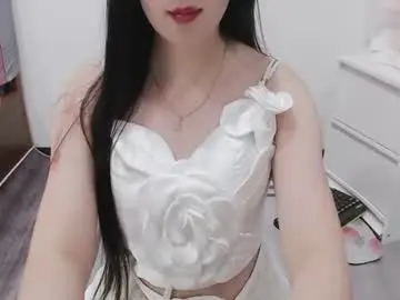 Chaturbate Adult Video Chat of sanami_sian_