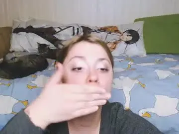 Chaturbate Watch Live Sex Cams of eyesuphere8