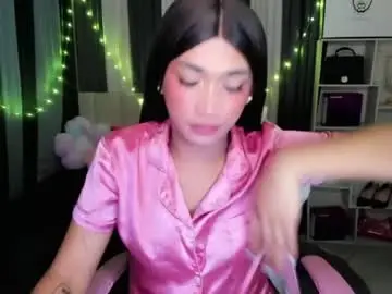 Chaturbate Sex Cam of pixiedoll_