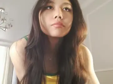 Chaturbate Adult Webcam of tinykawaii