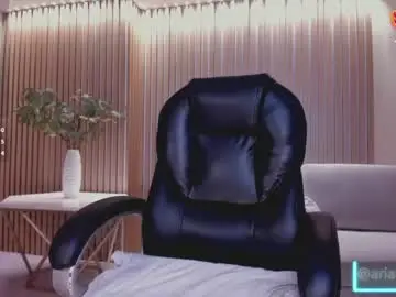 Chaturbate Private Sex Chat of ariananova