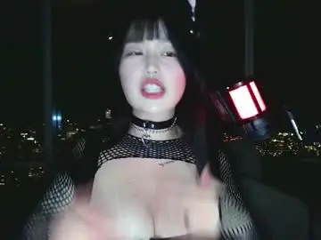 Chaturbate Sex Cam of obeycarrienoona