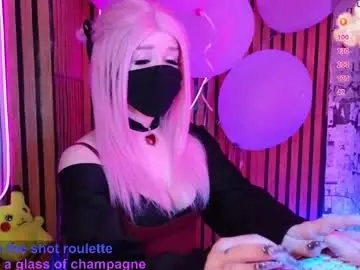 Chaturbate Private Sex Chat of pika_pikaa