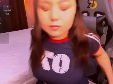 Chaturbate Adult Webcam of hinajeen