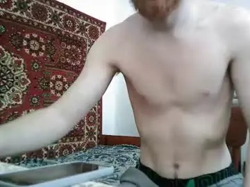 Chaturbate Adult Webcams of fillipsondon