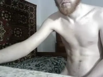 Chaturbate Private Sex Chat of fillipsondon