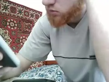 Chaturbate Live Porn of fillipsondon