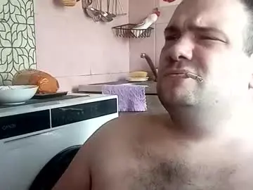 Chaturbate Adult Video Chat of scuban87