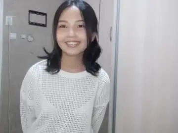 Chaturbate Private Sex Chat of marybellegalaviz