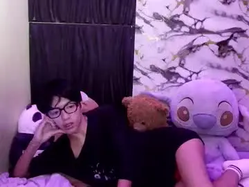Chaturbate Adult Webcams of babytwinkxxxx