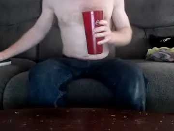 Chaturbate Private Sex Chat of copper_crotch