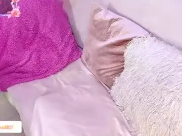 Chaturbate Live Sex Cam of sofia_rios07
