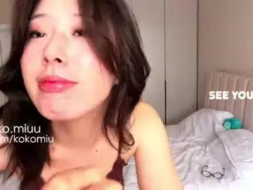 Chaturbate Sex Chat of kokomiuu