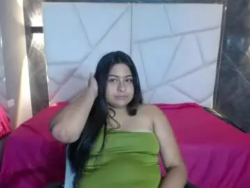 Chaturbate Adult Video Chat of meipink