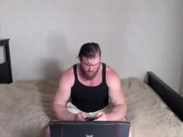 Chaturbate Live Porn of magicmax2017