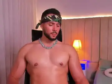 Chaturbate Sex Chat of leo_king17