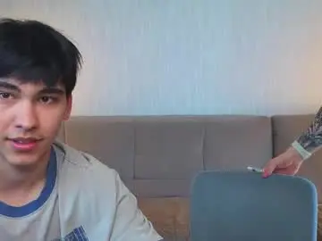 Chaturbate Sex Chat of chem1ko