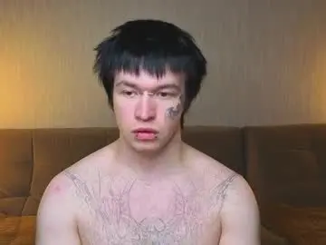 Chaturbate Private Sex Chat of chem1ko