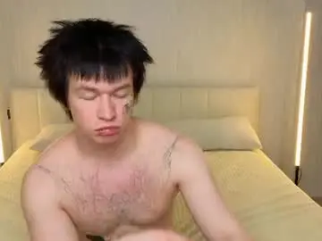 Chaturbate Best Webcam of chem1ko