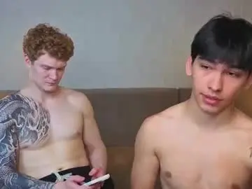 Chaturbate Private Sex Chat of chem1ko