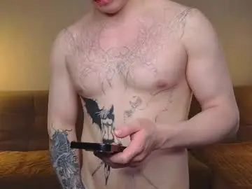 Chaturbate Live Sex Cam of chem1ko