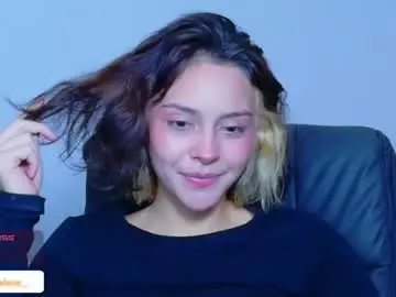 Chaturbate Live Porn of lilith_selene