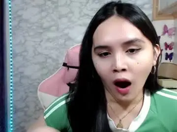 Chaturbate Adult Video Chat of pia_intownx