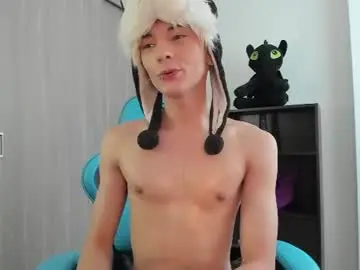 Chaturbate Adult Webcams of ryo_bleu