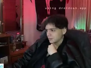 Chaturbate Private Sex Chat of skarvian