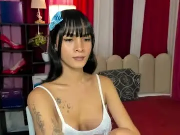 Chaturbate Live Sex of latina_asian