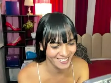 Chaturbate Adult Webcams of latina_asian