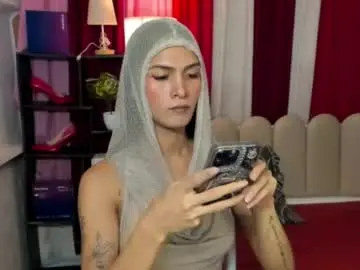 Chaturbate Live Porn of latina_asian