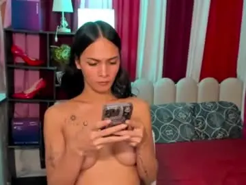Chaturbate Free Porn Cam of latina_asian
