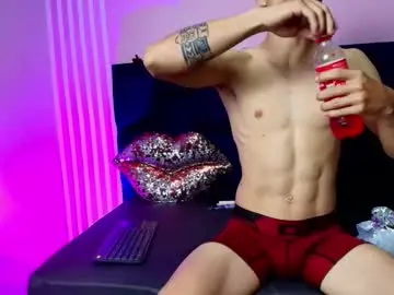 Chaturbate Nude Webcam of taylor_stele