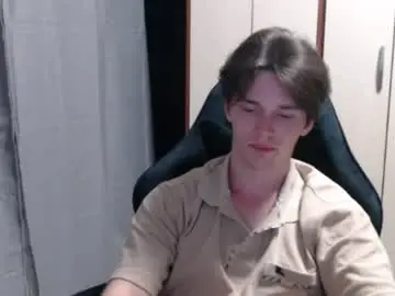 Chaturbate Live Sex of arthur__king