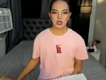 Chaturbate Sex Chat of jhenagoddess
