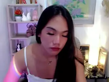 Chaturbate Adult Webcam of asian_alliyah