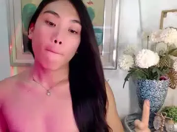 Chaturbate Free Porn Cam of asian_alliyah