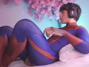 Chaturbate Live Sex of dwayne_xx