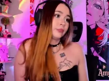Chaturbate Adult Video Chat of amydark