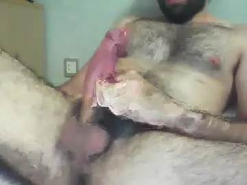 Chaturbate Live Sex of suckxxy