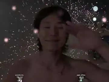 Chaturbate Free Porn Cam of chan_pak