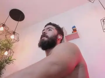 Chaturbate Adult Webcams of sebastianvilla__