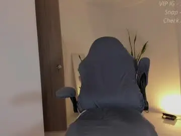 Chaturbate Private Sex Chat of lindajoinx
