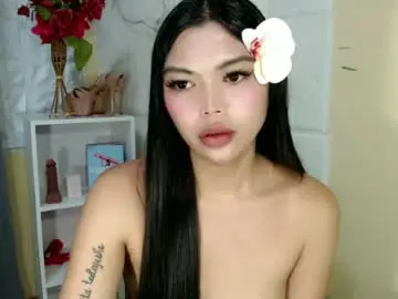 Chaturbate Sex Chat of asian_alitacumgirlxxx