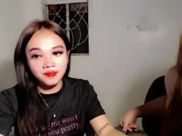 Chaturbate Sex Cam of lovely_amara69