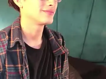Chaturbate Adult Video Chat of aaron_eze